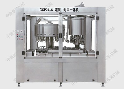 GCP24-6灌装、封口联体机