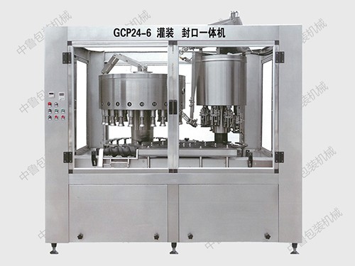 GCP24-6灌装、封口联体机